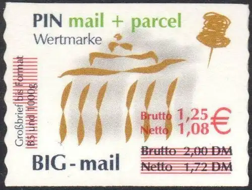 PIN AG: MiNr. 7, "Brandenburger Tor, Berlin", postfrisch
