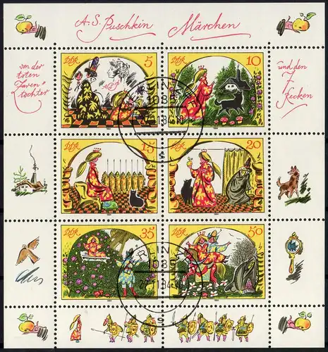 DDR: MiNr. 2914 B - 2919 B, "Märchen von der toten Zarentochter", TSt. !!!