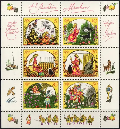 DDR: MiNr. 2914 A - 2919 A, "Märchen von der toten Zarentochter (XIV), KB, pfr.