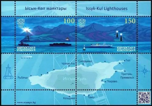 Kirgisien: MiNr. 110 - 111 Block 31, "Leuchttürme am Yssykköl", pfr.