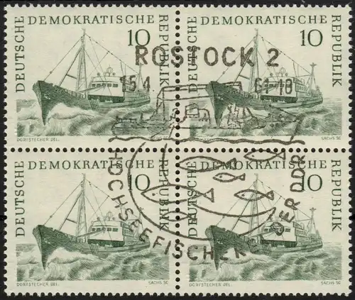 DDR: MiNr. 817 X, "Hochseefischerei", geprüft, VB, Bogenentwertung