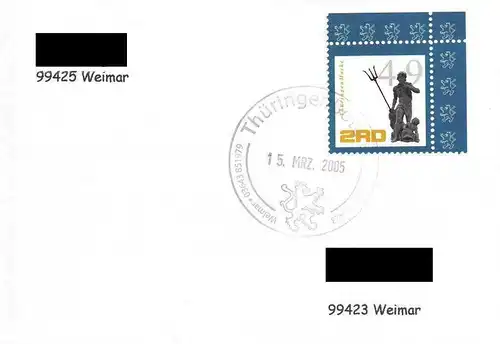 2RD: MiNr. 1 - 6,"Weimarer Denkmale", Satz, 6 Ganzstücke (2)