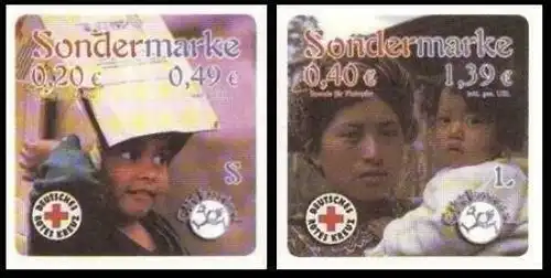 Citykurier: MiNr. 6 - 7, "Spendenaktion", Satz, postfrisch