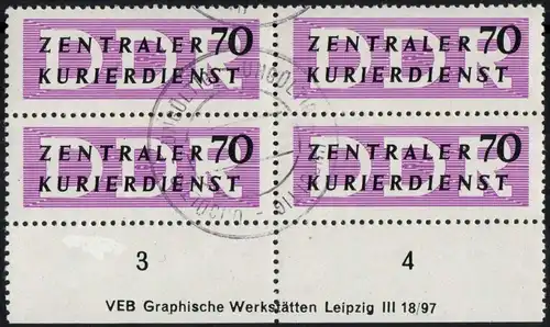 DDR - Dienstmarken B: MiNr. 9 X II DV, "Verwaltungspost A", Druckvermerk, pfr.