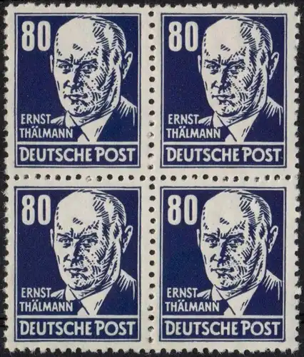 DDR: MiNr. 339 v a X I, "Persönlichkeiten aus ...", VB, gepr., pfr.