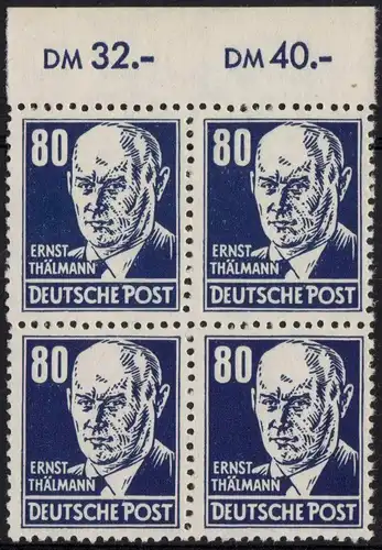 DDR: MiNr. 339 v a X I, "Persönlichkeiten aus ...", VB OR, gepr., pfr.