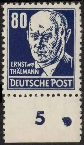 DDR: MiNr. 339 v a X I, "Persönlichkeiten aus  ...", UR Farb., gepr., pfr.