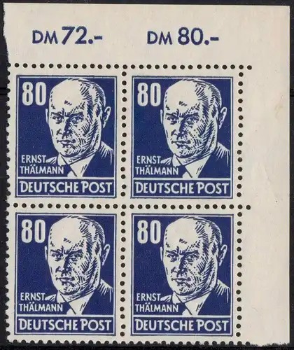 DDR: MiNr. 339 v a X I, "Persönlichkeiten aus  ...", VB ER, gepr., pfr.