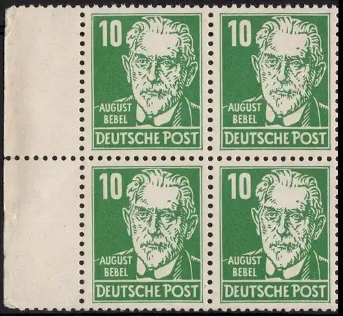 DDR: MiNr. 330 v a X II, "Persönlichkeiten aus ...", VB Rli, gepr., pfr.