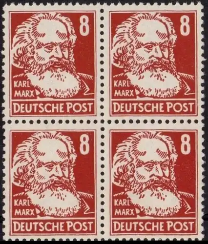 DDR: MiNr. 329 v a X II, "Persönlichkeiten aus ...", VB, gepr., pfr.