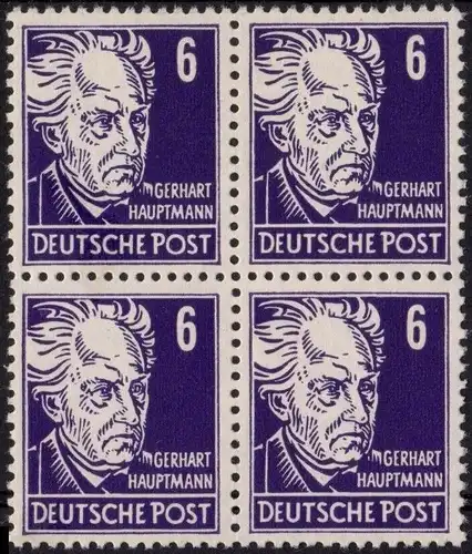 DDR: MiNr. 328 v b X I, "Persönlichkeiten aus ...", VB, geprüft, pfr.