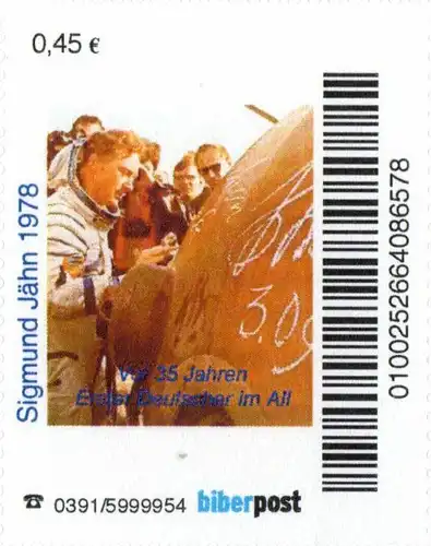 Biberpost: "Sigmund Jähn: Ausstellung "Weltraumphilatelie", Berlin", Satz, pfr.