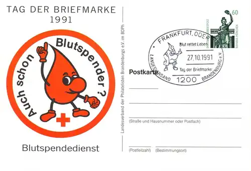 BRD: 27.10.1991, "Tag der Briefmarke, Frankfurt (O,)", Ganzsache, Sonderstempel
