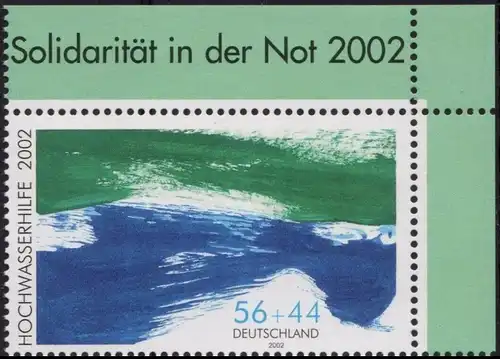 BRD: MiNr. 2278 A I, "Hilfe für die Hochwassergeschädigten", Typ I, ER, pfr.