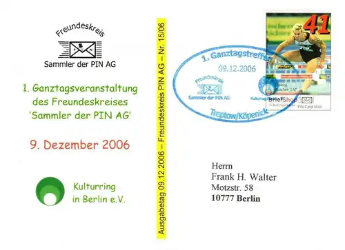 PIN AG: MiNr. 113, "Sparkasse Leipzig - Sportler", 0,41, SD schwach, Beleg, SSt.
