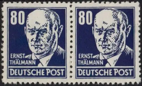 DDR: MiNr. 339 v a X I, "Persönlichkeiten aus  ...", Paar, gepr., pfr.