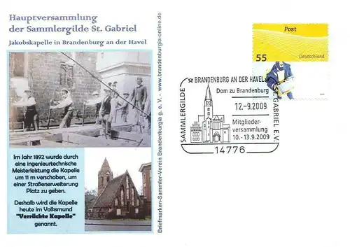 BRD: "MV der Sammlergilde St. Gabriel, Brandenburg a. d. H., SSt