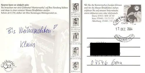 Citykurier: MiNr. KE 3 "Weihnachten 2004", Ganzsache, Tagesstempel