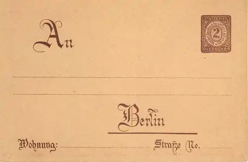 Berlin: B - Paketfahrt: MiNr. P 12 b, 00.12.1887, "Ziffer", Ganzsache, ungebrauc