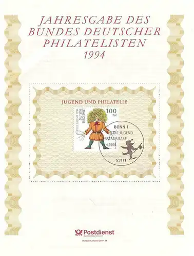 BR Deutschland: 1994, Jahresgabe des BDPh e. V., ohne Zeitschrift "philatelie"