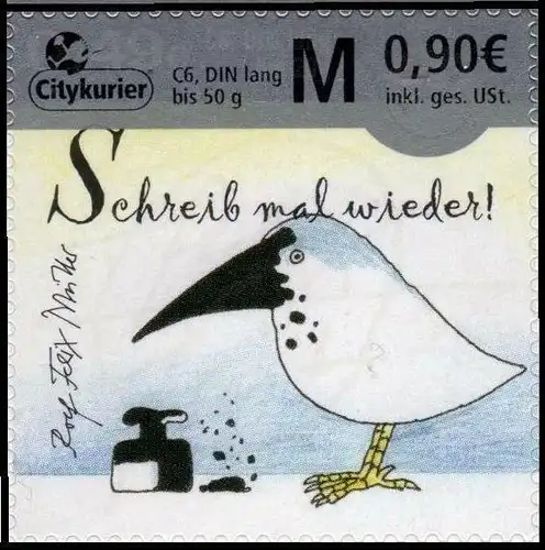 Citykurier: MiNr. 146, 01.02.2013, "Rolf Felix Müller", Satz, postfrisch