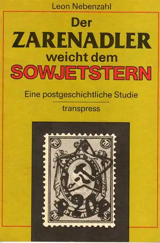 DDR: Nebenzahl, "Zarenadler / Sowjetstern", 1987, gebraut (wie neu)