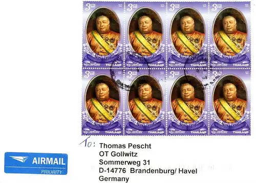 Thailand: MiNr. 2790, "Krom Luang Wongsa Dhiraj Snid", Ganzstück, Tagesstempel