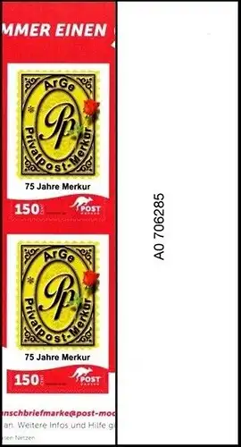 PostModern: 00.3.2022, "75 Jahre Merkur", Satz, Bogennummer, postfrisch