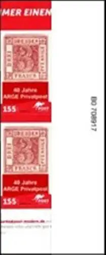 PostModern: 2022, "40 Jahre ArGe Privatpost", Satz, Bogennummer, postfrisch