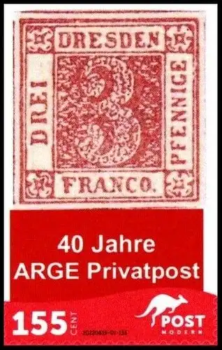 PostModern: 2022, "40 Jahre ArGe Privatpost", Satz, postfrisch