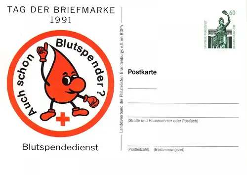 BRD: 27.10.1991, "Tag der Briefmarke, Frankfurt (O.)", Ganzsache, ungebraucht