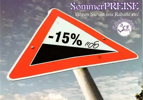 Citykurier: MiNr. KE 1 "SommerPREISE", Ganzsache, ungebraucht