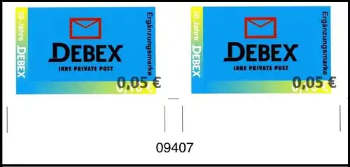 DEBEX: MiNr. 76, "Ergänzungsmarke: 20 Jahre DEBEX", Bogennummer, pfr.
