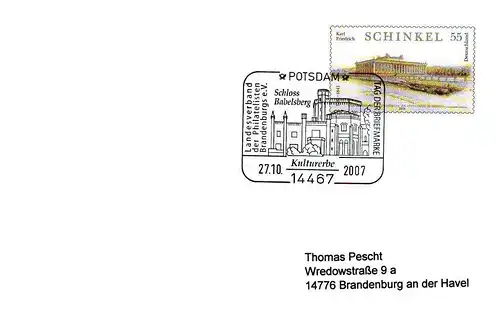 BRD: 27.10.2007, "Tag der Briefmarke Potsdam", Ganzsache, SSt., gel.