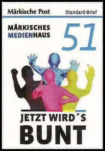 Märkische Post: MiNr. 39, "Märkisches Medienhaus - Jetzt wird's ...", Satz, pfr.