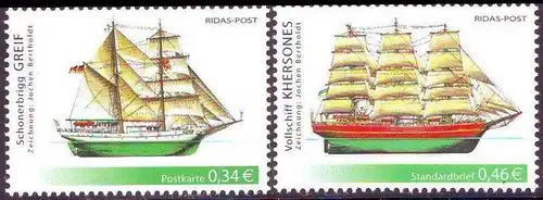 RIDAS: MiNr. 9 - 10, 05.08.2004, "Hanse Sail 2004", Satz, postfrisch