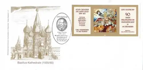 RPD Hartkopp: MiNr. 5 / Block 1, "Adam Olearius", FDC