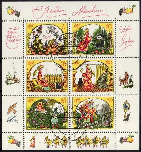 DDR: MiNr. 2914 B - 2919 B, "Märchen von der toten Zarentochter", TSt. !!!