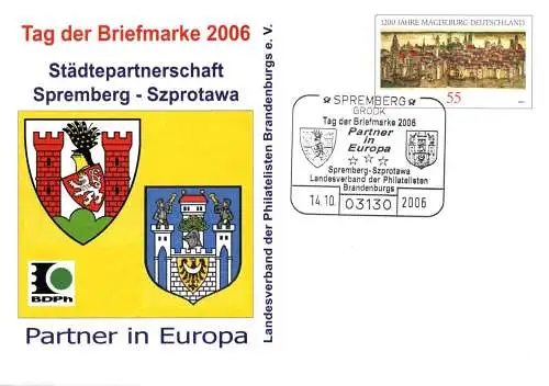 BRD: 14.10.2006, "Tag der Briefmarke, Spremberg", Ganzstück (Umschlag), Sonderst