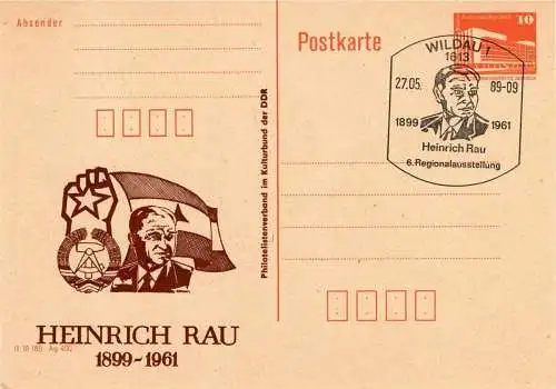 DDR: MiNr. P 86, "6. Regionalausstelung, Wildau", Sonderstempel