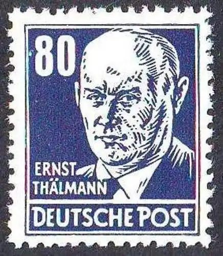 DDR: MiNr. 339 v a XI, "Persönlichkeiten aus Politik ...", geprüft, postfrisch