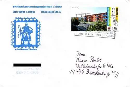 ZSBB: Nr. 7, "ZSBB Guben, 2. Ausgabe", Ganzstück