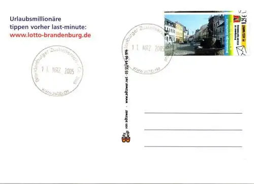 ZSBB: Nr. 1, "ZSBB Spremberg", Ganzstück
