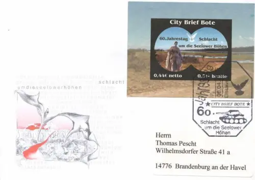 City Brief Bote: MiNr. 5 Block 1, "Schlacht um Seelower Höhen", offiz. FDC