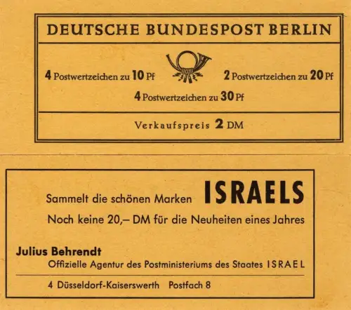 Berlin (West): MH MiNr. 5 b, "Brandenburger Tor", postfrisch