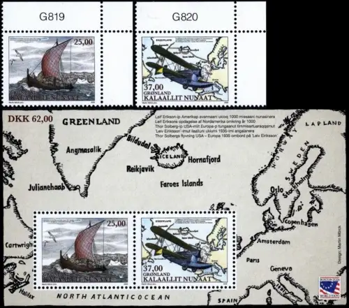 Grönland: "Weltausstellung Boston 2026", Satz + Block, postfrisch