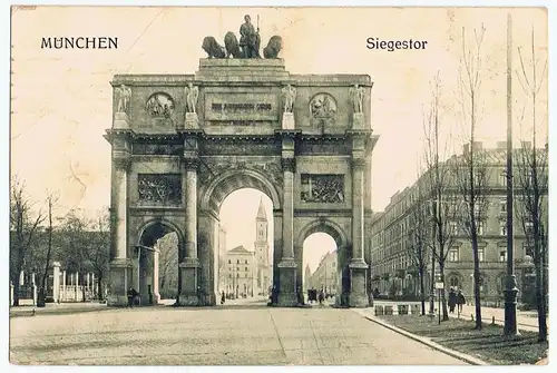 München Siegestor gel. 1916 Feldpost 
