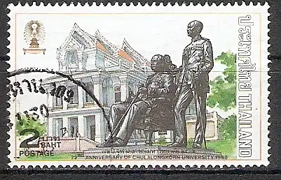 Thailand 1302 o Chulalongkorn Universität (2017436)