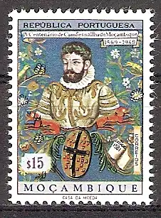 Mocambique 544 ** Luis Vaz de Camões (2017150)