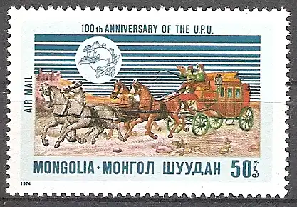 Mongolei 844 ** 100 Jahre Weltpostverein (UPU) (2017615)